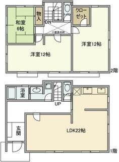 間取り：213145669634