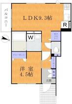 間取り：214079808671