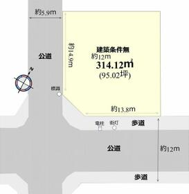 宮城県名取市那智が丘５丁目