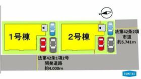熊本県熊本市西区田崎３丁目