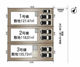新潟県新潟市東区紫竹7丁目