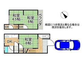 京都府長岡京市今里樋ノ尻