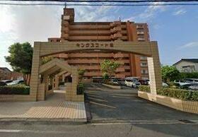 中古マンション　キングスコート曙