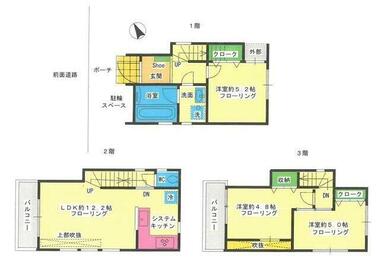 間取り：213142002371