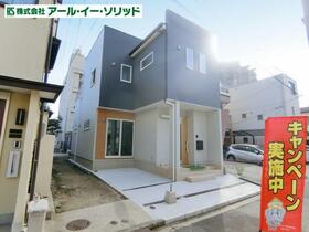 広島県広島市南区宇品御幸４丁目