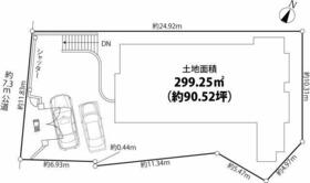 東京都大田区中央６丁目