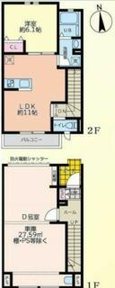 間取り：211061602536