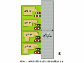 奈良県橿原市十市町