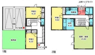 間取り：214079721385
