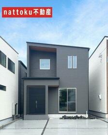 静岡県静岡市葵区羽鳥４丁目