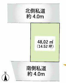 東京都足立区伊興３丁目