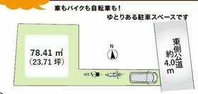 東京都足立区六月２丁目