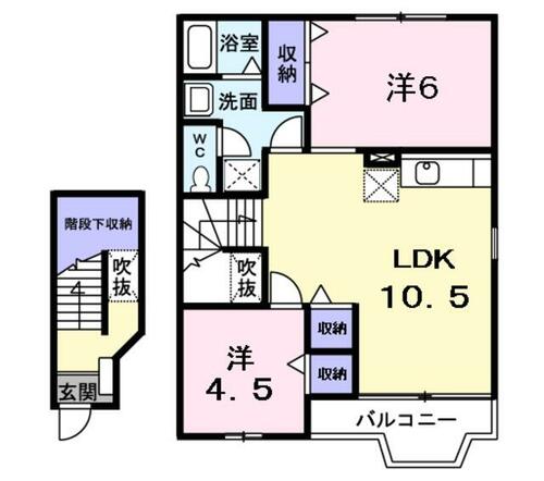 クローバーハウス_間取り_0