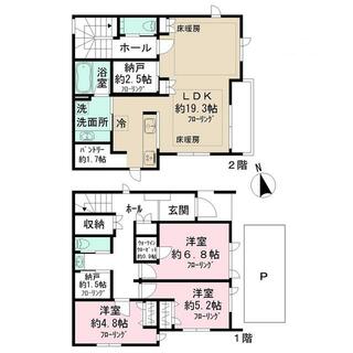間取り：213145657632