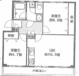 新栄町住宅３街区１６号棟