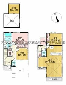 東京都杉並区上荻３丁目