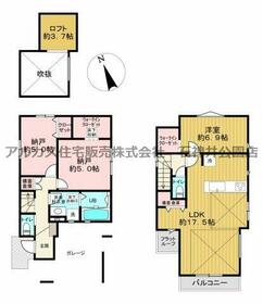東京都杉並区上荻３丁目
