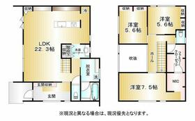 福岡県北九州市八幡西区馬場山東３丁目
