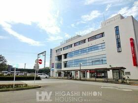 東京都町田市金井８丁目