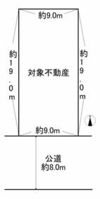 大阪府大阪市東成区東小橋２丁目