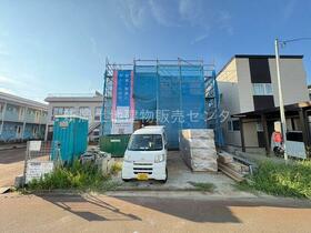 新潟県長岡市末広１丁目