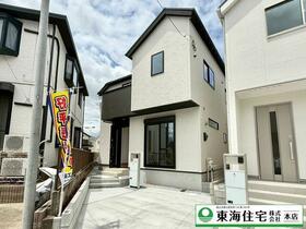 千葉県千葉市花見川区作新台２丁目