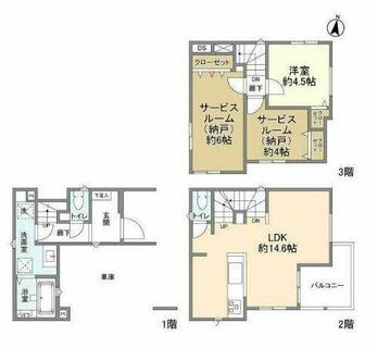 間取り：214070465101