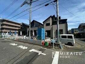 東京都小平市栄町２丁目