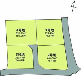 熊本県人吉市鬼木町