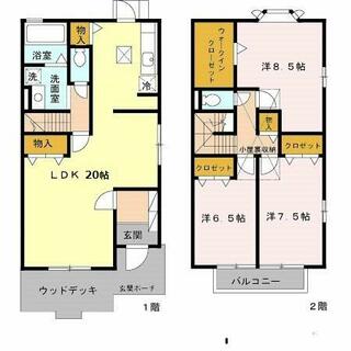 間取り：227102878098