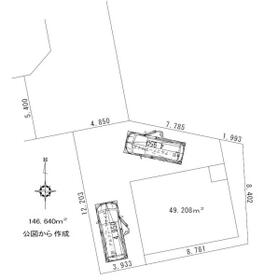 愛知県春日井市六軒屋町字中山