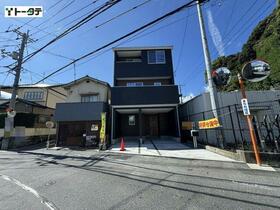 広島県広島市東区戸坂くるめ木２丁目