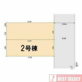 埼玉県川口市栄町1丁目