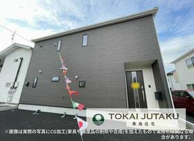 栃木県宇都宮市中久保２丁目