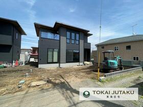 栃木県宇都宮市滝の原３丁目