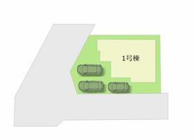 栃木県宇都宮市緑３丁目