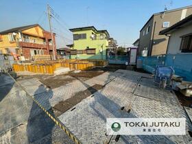 栃木県宇都宮市針ケ谷１丁目