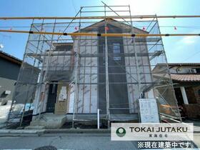 栃木県宇都宮市日の出２丁目