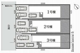 静岡県浜松市中央区高丘北２丁目