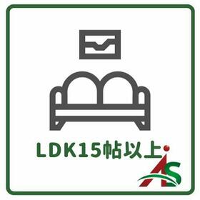 ＼ご成約で選べるプレゼント／　パークホームズ名古屋庄内通