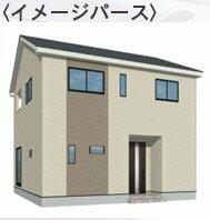 福岡県糟屋郡篠栗町田中１丁目