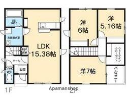 間取り：236003737005