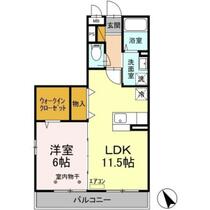 間取り：212058838974