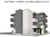 南草津駅より徒歩12分 3階 新築の賃貸物件