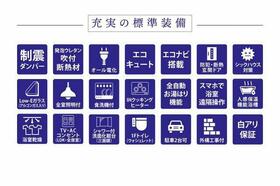 和歌山県和歌山市松江