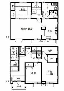 間取り：213145445492