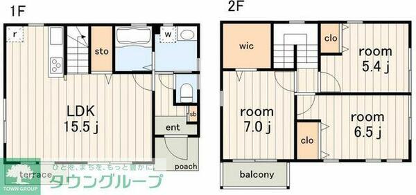 detached 東京都板橋区舟渡１丁目

地図を見る