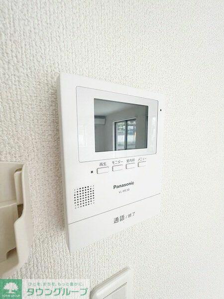 detached 東京都板橋区舟渡１丁目

地図を見る