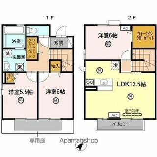 間取り：230036404790