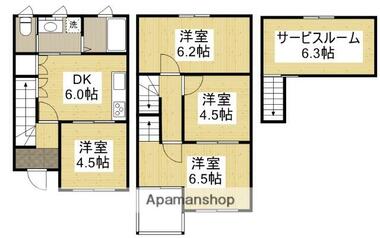 間取り：234042587859